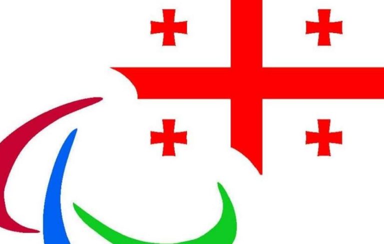 პარალიმპიკური კომიტეტი