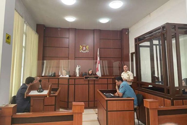 პატიმრობა