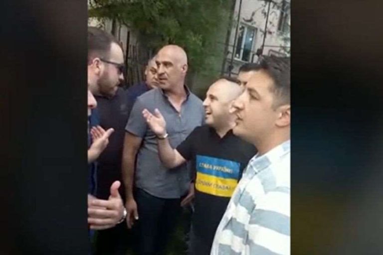 სირცხვილია