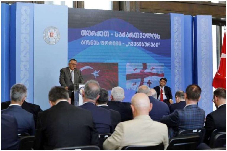 სოფლის მეურნეობის სამინისტრო