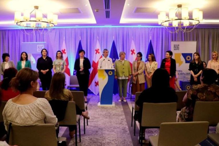 ქალთა ორგანიზაცია