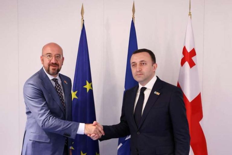 შარლ მიშელი