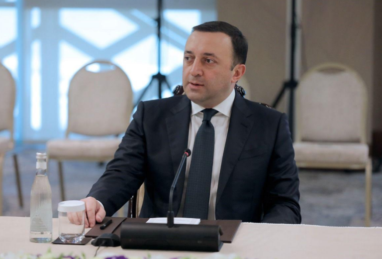 ირაკლი ღარიბაშვილი