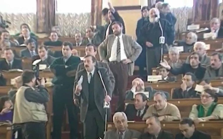 აგენტურა