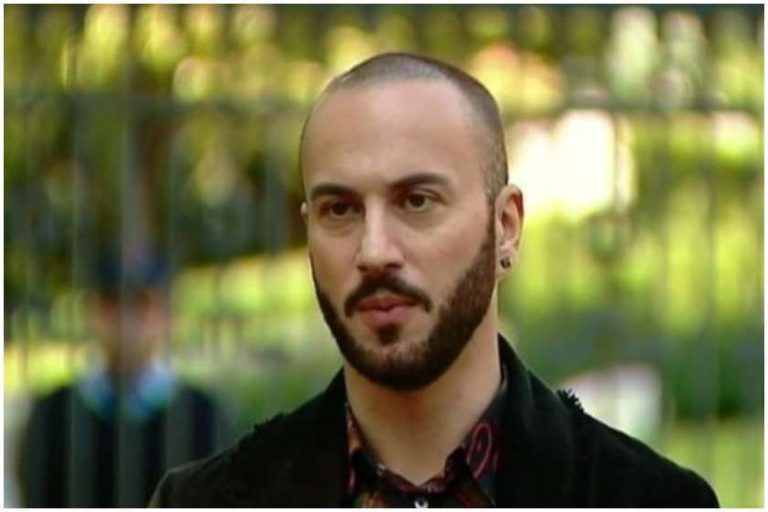 გაბუნია