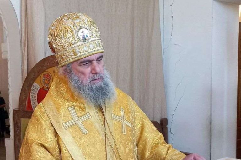 ეპისკოპოსი დამიანე