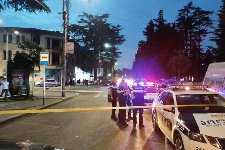 ზუგდიდში