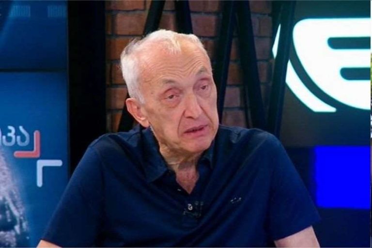 თენგიზ ცერცვაძე