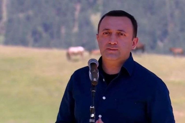 ირაკლი ღარიბაშვილი