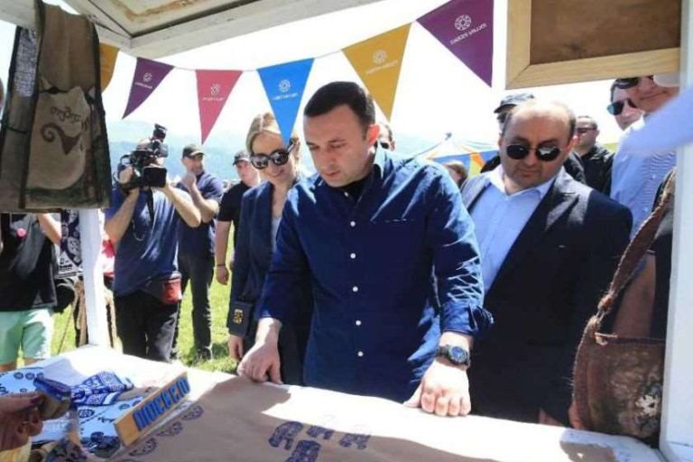 ირაკლი ღარიბაშვილი