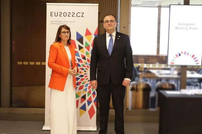 იუსტიციის სამინისტრო