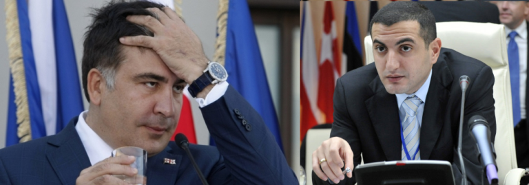 კეზერასააკა