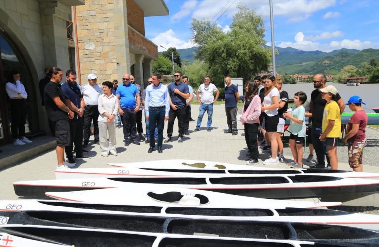 მცხეთის აკადემია