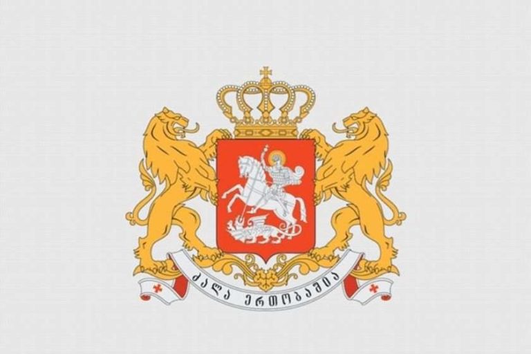 პრეზიდენტის ადმინისტრაცია