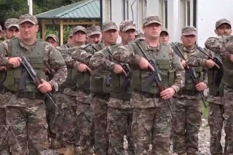 რეზერვი