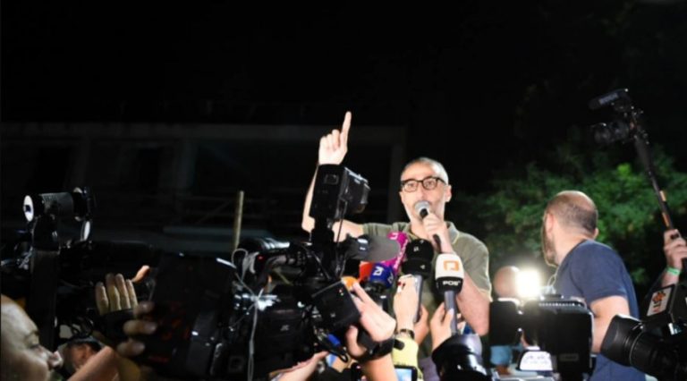 სოროსის ფონდი