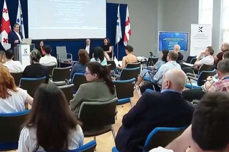 ქუთაისის საერთაშორისო უნივერსიტეტში