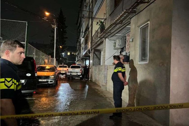 ქუთაისში