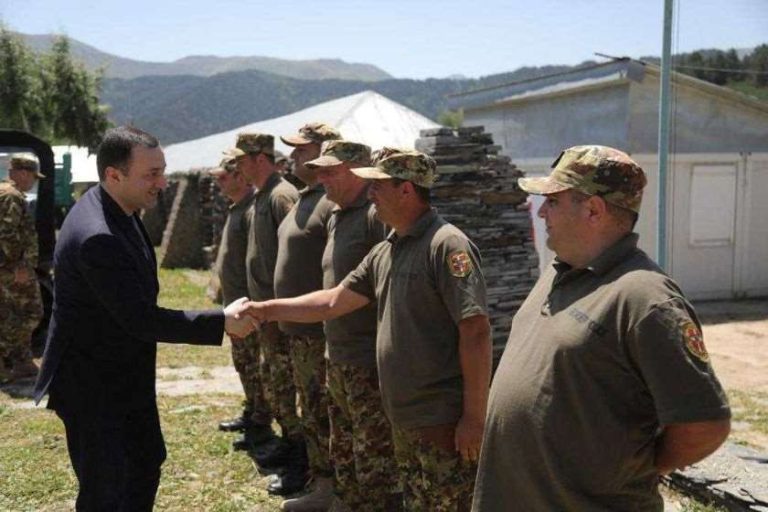 ღარიბაშვილი