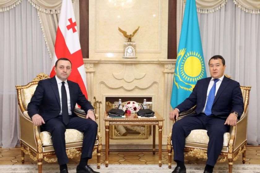 ღარიბაშვილი ყაზახეთი