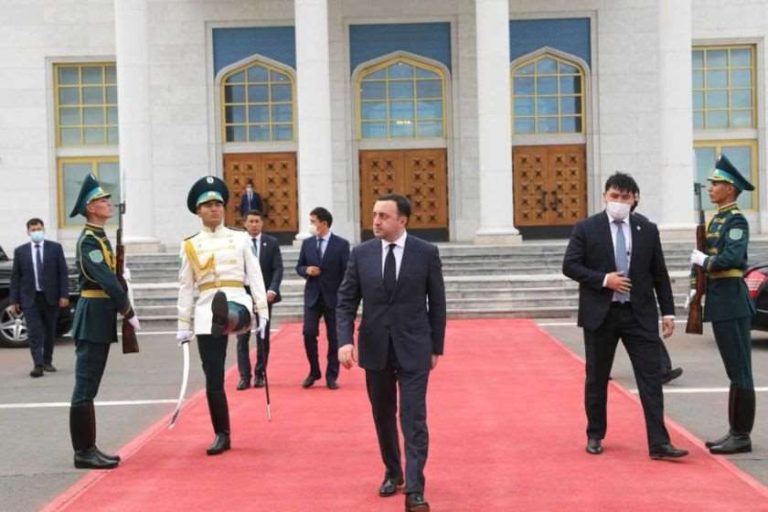 ყაზახეთი