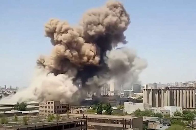 ერევანი