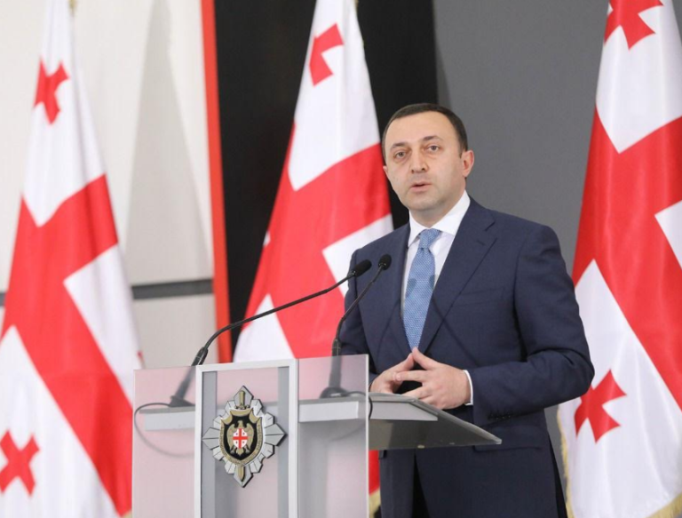 ირაკლი ღარიბაშვილი