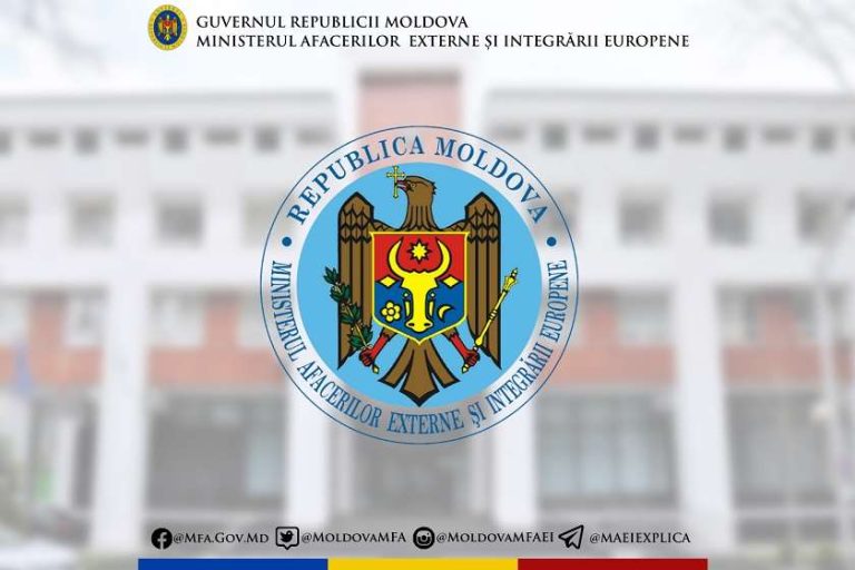 მოლდოვის საგარეო უწყება
