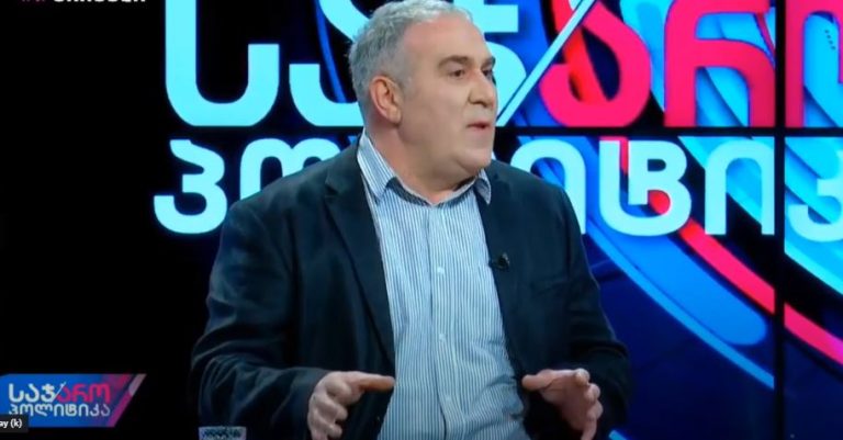 ნუგზარა წიკლაური