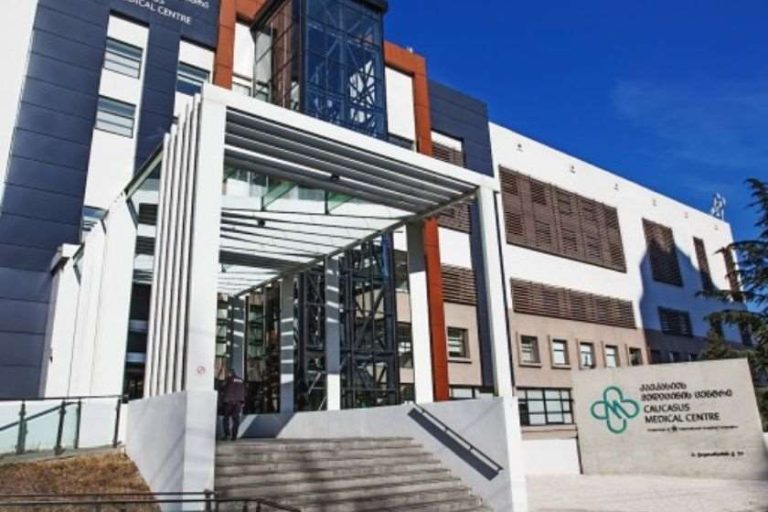 პატიმარი