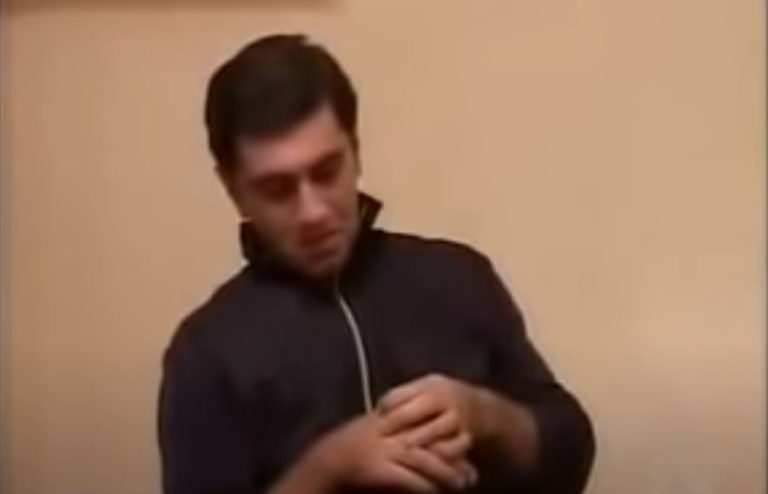 ჩასვრილია