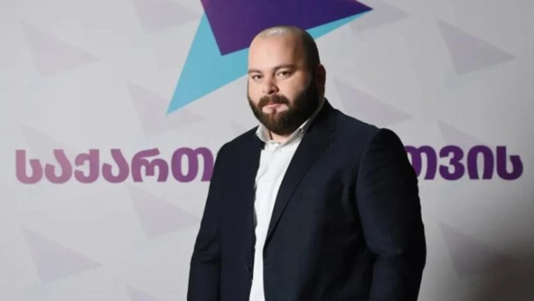 ბექა ლილუაშვილი