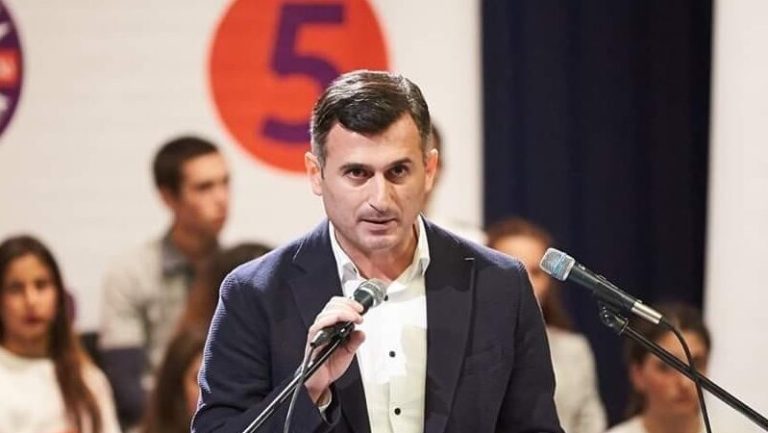 დავით კირკიტაძე