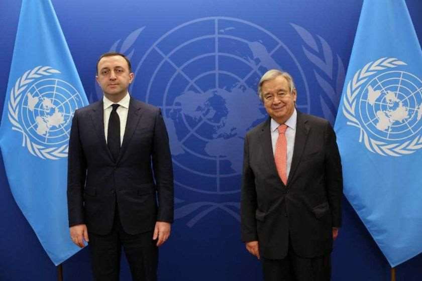 ირაკლი ღარიბაშვილი