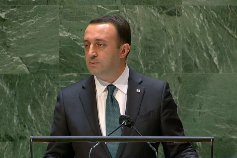 ირაკლი ღარიბაშვილი