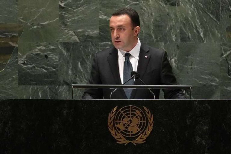 ირაკლი ღარიბაშვილი