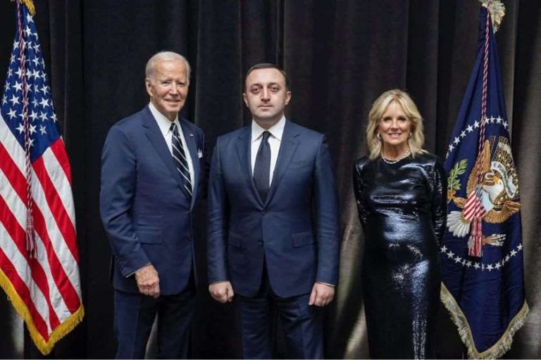 ირაკლი ღარიბაშვილი