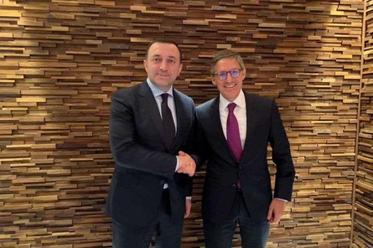 ირაკლი ღარიბაშვილი