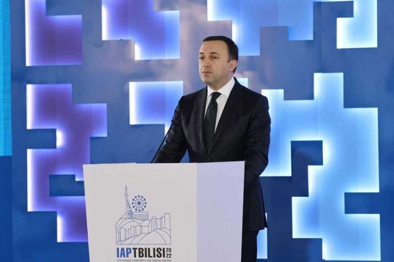 ირაკლი ღარიბაშვილი