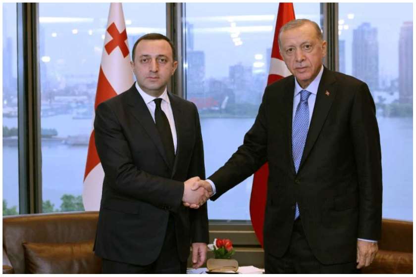 ირაკლი ღარიბაშვილი