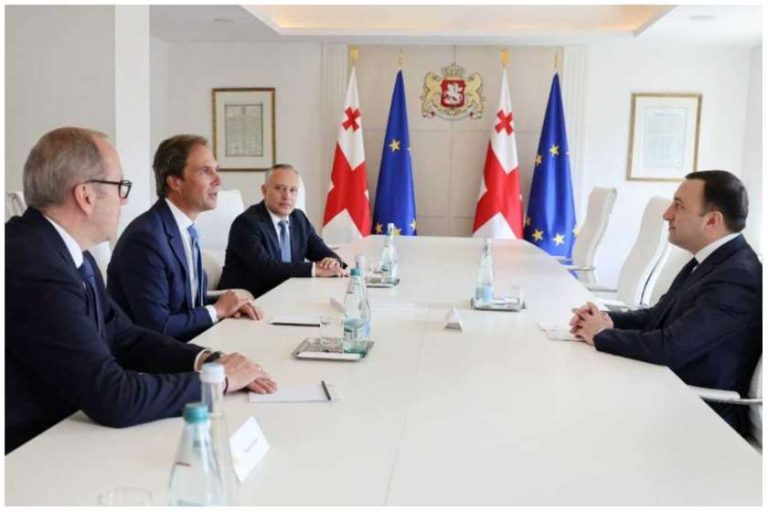 მთავრობის ადმინისტრაცია