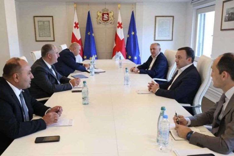 მთავრობის ადმინისტრაცია