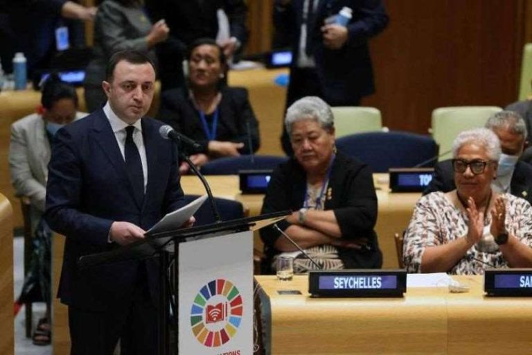 მთავრობის ადმინისტრაცია