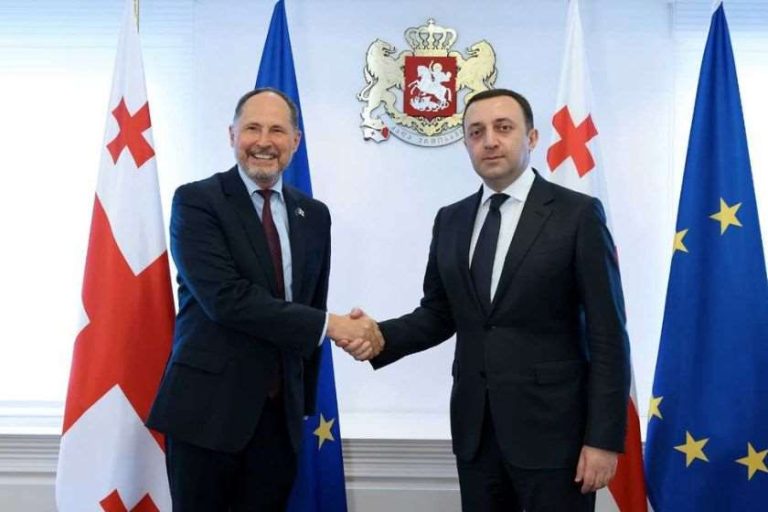 მთავრობის ადმინისტრაცია