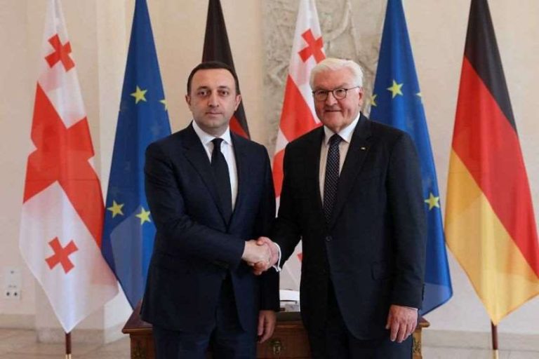 პრემიერ-მინისტრი