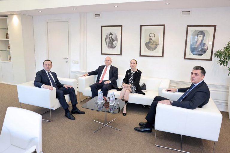 პრემიერი