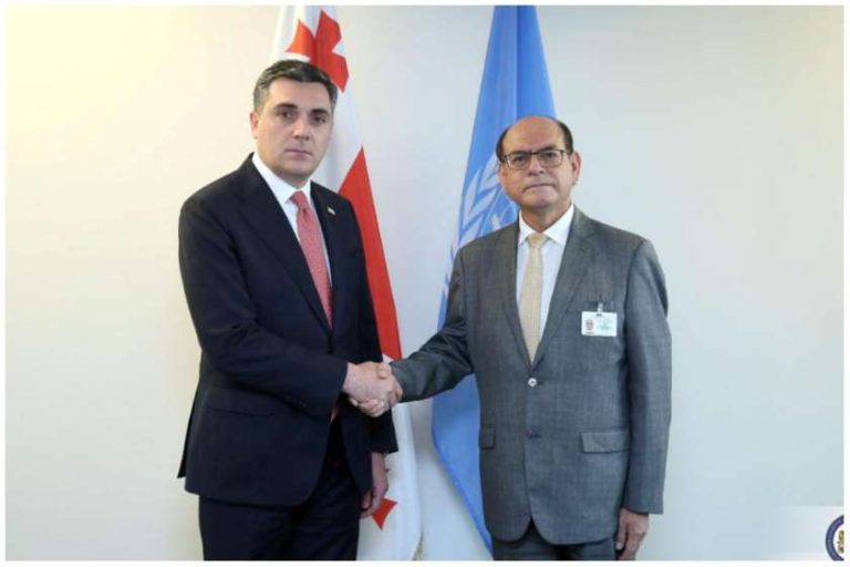 საგარეო საქმეთა სამინისტრო