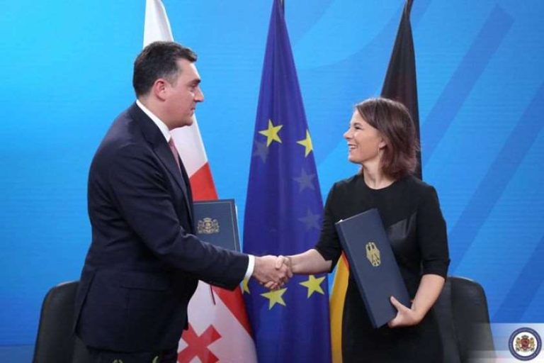 საგარეო საქმეთა სამინისტრო