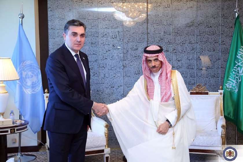 საუდის არაბეთი