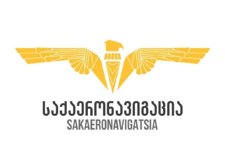 საქაერონავიგაცია